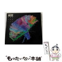 【中古】 ザ・セカンド・ロウ～熱力学第二法則【スペシャル・エディション】/CD/WPZR-30444 / ミューズ / ワーナーミュージック・ジャパン [CD]【メール便送料無料】【あす楽対応】