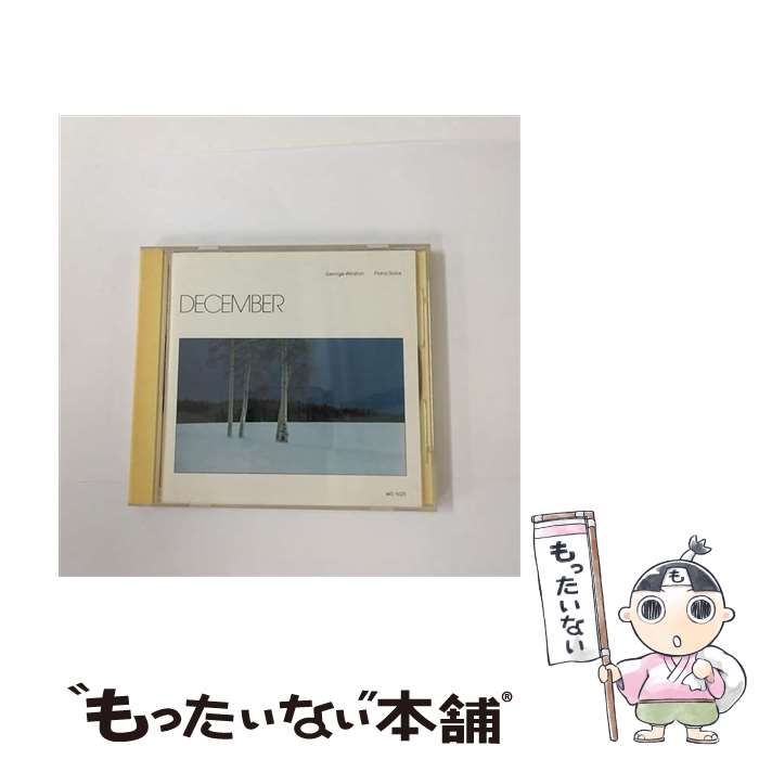 【中古】 ディセンバー/CD/D32Y-5002 / ジョージ・ウィンストン / ポニーキャニオン [CD]【メール便送料無料】【最短翌日配達対応】
