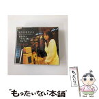 【中古】 星のかがやきよ／夏を待つセイル（帆）のように/CDシングル（12cm）/JBCJ-6006 / ZARD / ビーグラム [CD]【メール便送料無料】【あす楽対応】