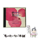 【中古】 美しく青きドナウ/CD/K32X-260 / / [CD]【メール便送料無料】【あす楽対応】