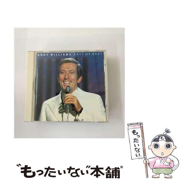 楽天市場】アンディ・ウィリアムス（CD｜CD・DVD）の通販