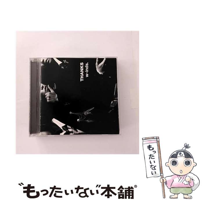 【中古】 THANKS/CD/PCCA-02252 / w-inds. / ポニーキャニオン [CD]【メール便送料無料】【あす楽対応】