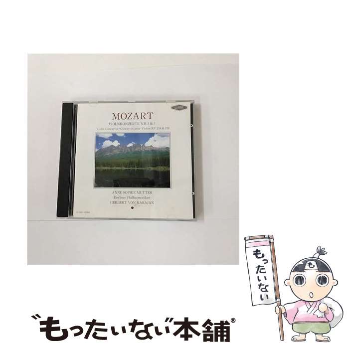 【中古】 モーツァルト：ヴァイオリン協奏曲・第3番 第5番 / アンネ・ゾフィー・ムター カラヤン他 / アンネ・ゾフィー・ムター, ベルリン・フィ / [CD]【メール便送料無料】【あす楽対応】