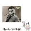 š 祦/CD/UPCH-29030 / GReeeeN / NAYUTAWAVE RECORDS [CD]ڥ᡼̵ۡڤб