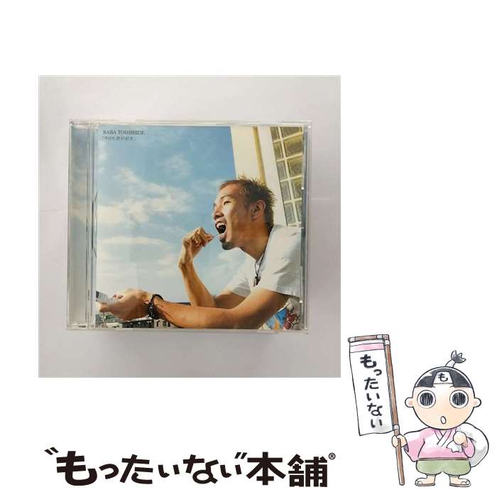š ⷯ/CD󥰥12cm/APRS-1003 / Ͼӱ / APRIL SONGS [CD]ڥ᡼̵ۡںûãб