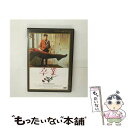 【中古】 卒業/DVD/TCD-1001 / 東北新社 [DVD]【メー