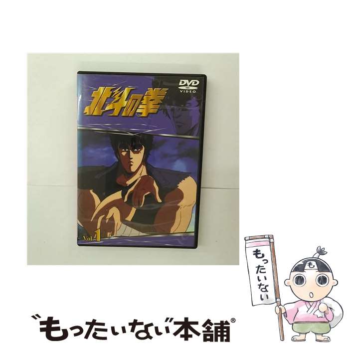 š TV꡼ͤηVol1/DVD/POBE-5011 / ˥СJ [DVD]ڥ᡼̵ۡںûãб