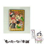 【中古】 魔法使いTai！　Vol．5/DVD/BCBAー0274 / バンダイビジュアル [DVD]【メール便送料無料】【あす楽対応】