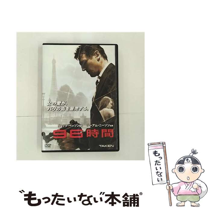 š 96/DVD/FXBA-36277 / Happinet [DVD]ڥ᡼̵ۡںûãб