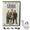 【中古】 危険な動物たち/DVD/UNKB-25255 / ユニバーサル・ピクチャーズ・ジャパン [DVD]【メール便送料無料】【あす楽対応】