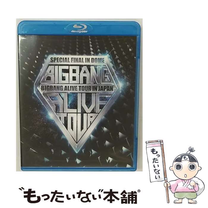 【中古】 BIGBANG　ALIVE　TOUR　2012　IN　JAPAN　SPECIAL　FINALIN　DOME　-TOKYO　DOME　2012．12．05-/Blu-ray　Disc/AVXY-58149 / Avex Entertainment [Blu-ray]【メール便送料無料】【あす楽対応】