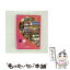 【中古】 AKB48　ネ申テレビ　スペシャル～オーストラリア修学旅行～/DVD/TBD-5634 / 東北新社 [DVD]【..