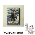 【中古】 スカイキャプテン ワールド・オブ・トゥモロー 洋画 GNBR-1087 / [DVD]【メール便送料無料】【あす楽対応】