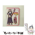 【中古】 魔法遊戯　飛び出す！！ハナマル大冒険（3）/DVD/KIBA-694 / キングレコード [DVD]【メール便送料無料】【あす楽対応】