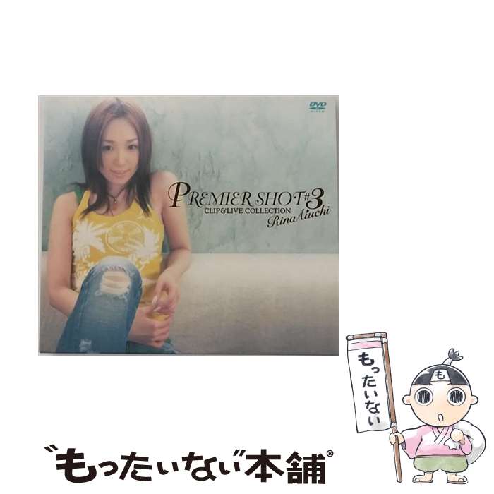 š PREMIERSHOT3CLIPLIVECOLLECTION/DVD/ONBD-7052 / B-VISION [DVD]ڥ᡼̵...