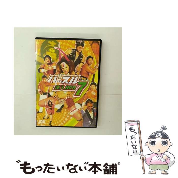 【中古】 ハッスル　注入DVD7/DVD/UASD-