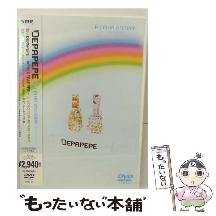 š 6COLORRAINBOW-VIDEOCLIPSVol1-/DVD/SEBL-47 / SE [DVD]ڥ᡼̵ۡںûã...