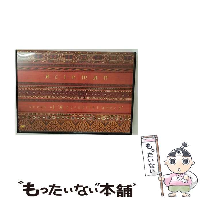 š sceneofAbeautifulgreed/DVD/TOBF-5639 / EMI MUSIC JAPAN [DVD]ڥ᡼̵...