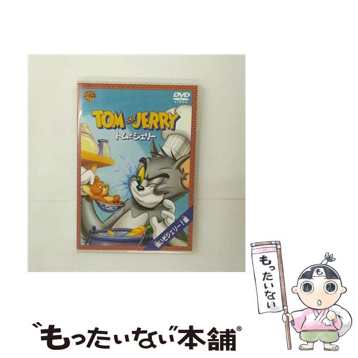 š ȥȥ꡼꡼/DVD/WSC-23 / Happinet [DVD]ڥ᡼̵ۡںûãб