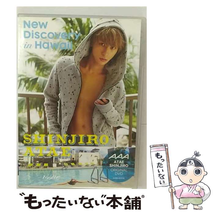 š NewDiscoveryinHawaii/DVD/AVBD-92036 / Avex Entertainment [DVD]ڥ᡼̵...
