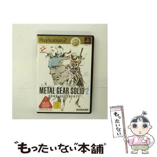 【中古】 PS2 メタルギアソリッド 2 サンズ・オブ・リバティー MEGA HITS! / コナミ【メール便送料無料】【最短翌日配達対応】 【中古】 PS2 メタルギアソリッド 2 サンズ・オブ・リバティー MEGA HITS! / コナミ【メール便送料無料】【最短翌日配達対応】