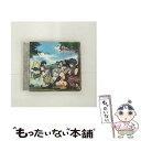 【中古】 TVアニメ『うたわれるもの』オリジナルドラマ　～トゥスクルの皇后～/CD/LACA-5541 / ドラマ, 小山力也, Suara, 河井英里, 柚木涼香, 沢城 / [CD]【メール便送料無料】【あす楽対応】