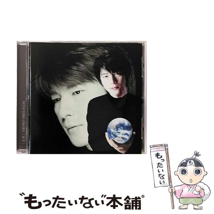 【中古】 流星/CD/AMCT-10014 / 及川光博, 忌野清志郎 / ワーナーミュージック ジャパン CD 【メール便送料無料】【あす楽対応】