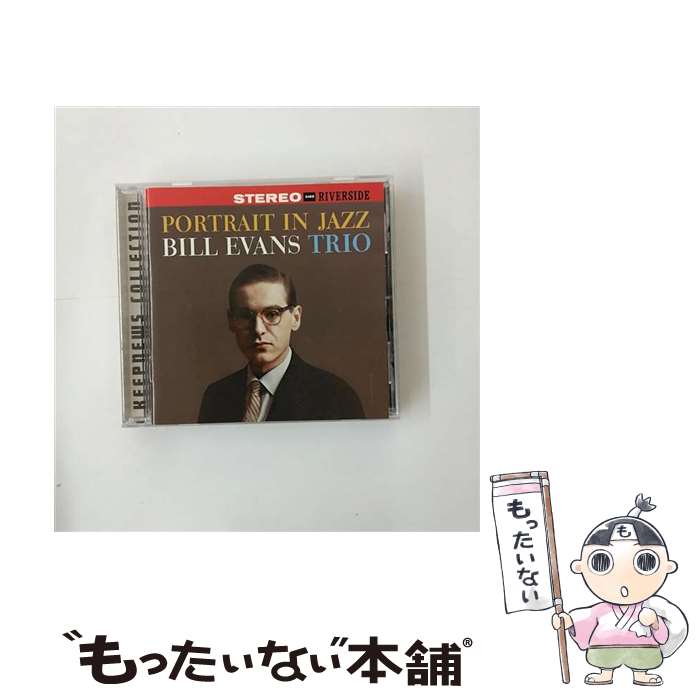 【中古】 ポートレイト・イン・ジャズ 輸入盤 CD / ビル・エヴァンス / BILL EVANS / CONCO [CD]【メール便送料無料】【あす楽対応】