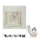 【中古】 『おねがい☆ティーチャー』イメージアルバム セレソン/CD/LACA-5093 / 井上喜久子 / ランティス CD 【メール便送料無料】【あす楽対応】