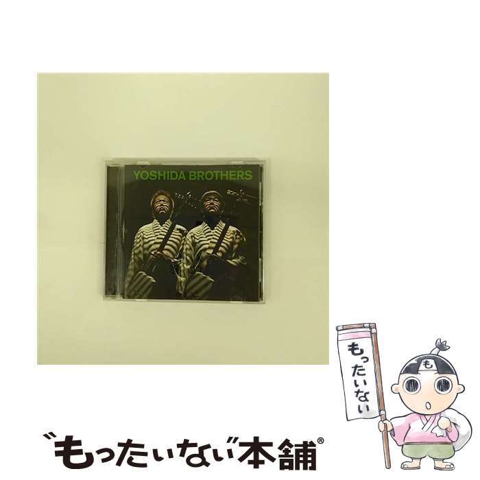 【中古】 Yoshida　Brothers/CD/SRCL-5952 / 吉田兄弟 / ソニーミュージックエンタテインメント [CD]【メール便送料無料】【あす楽対応】