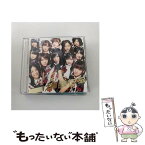 【中古】 神曲たち/CD/KIZC-65 / / [CD]【メール便送料無料】【あす楽対応】