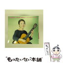 【中古】 エステーラ/CD/VICC-60390 / 村治佳織 / ビクターエンタテインメント [CD]【メール便送料無料】【あす楽対応】