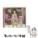 【中古】 ドラマCD　神様のメモ帳「おしゃれサギ師の末路」/CD/LHCA-5103 / イメージ・アルバム, 寿美菜子, 阿部敦, 本多陽子, 高橋研二, 間島淳司, / [CD]【メール便送料無料】【あす楽対応】