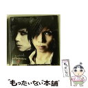 【中古】 ジグソー/CDシングル（12cm）/AVCD-32120 / Acid Black Cherry / エイベックス・マーケティング [CD]【メール便送料無料】【あす楽対応】