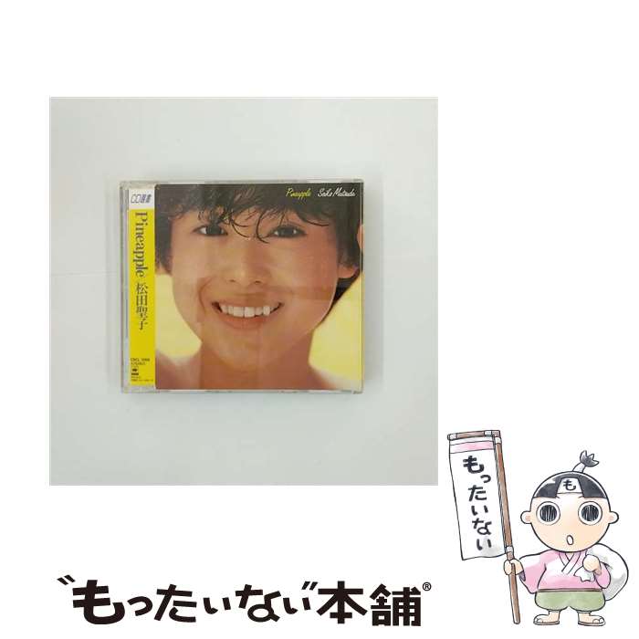 【中古】 Pineapple/CD/CSCL-1269 / 松田聖子 / ソニー ミュージックレコーズ CD 【メール便送料無料】【あす楽対応】