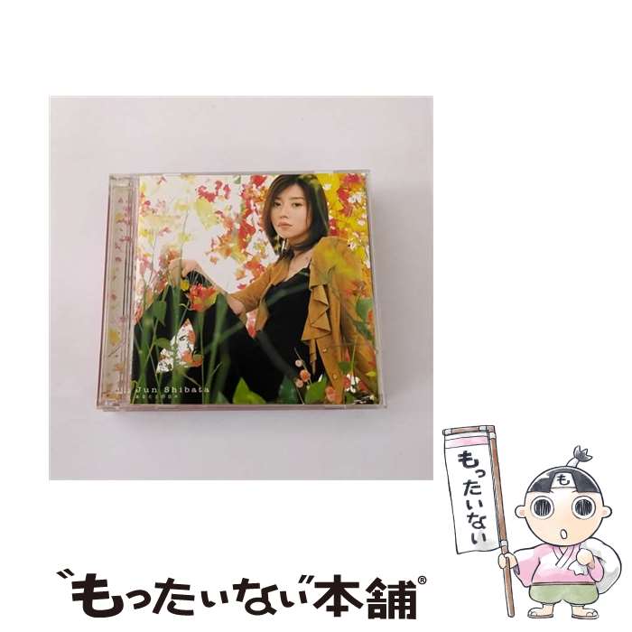 楽天市場】柴田淳あなたの手（CD・DVD）の通販