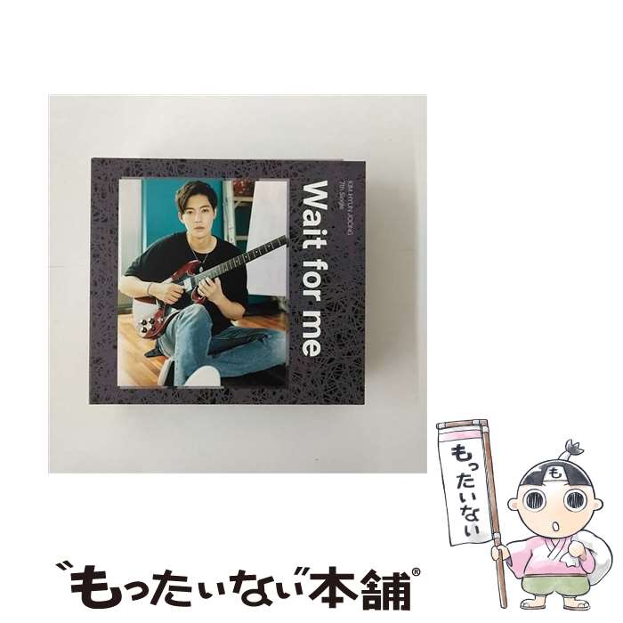 【中古】 Wait　for　me（Type-B）/CDシングル（12cm）/DNME-0041 / キム・ヒョンジュン / インディーズ [CD]【メール便送料無料】【あす楽対応】