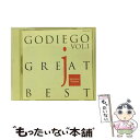 【中古】 GREAT BEST Vol．1～Japanese Version/CD/COCA-11601 / ゴダイゴ, ミッキー吉野 / 日本コロムビア CD 【メール便送料無料】【あす楽対応】