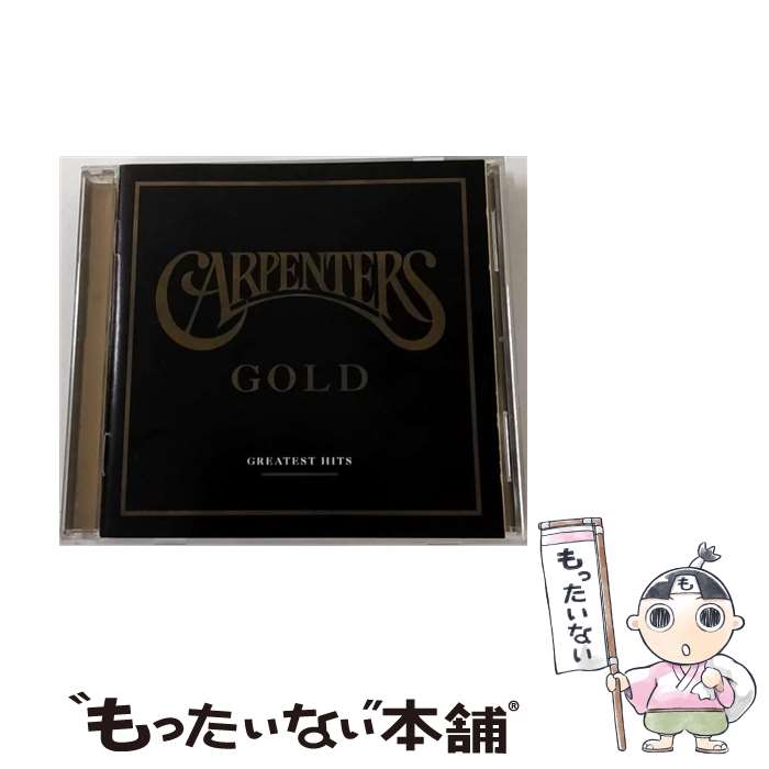 【中古】 Carpenters カーペンターズ / Carpenters Gold / The Carpenters / Motor [CD]【メール便送料無料】【あす楽対応】