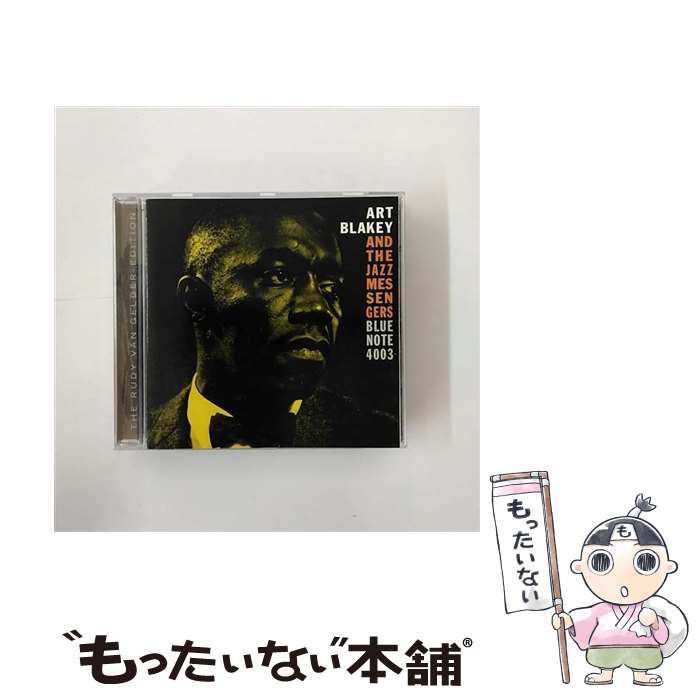 【中古】 Art Blakey アートブレイキー / Moanin 039 輸入盤 / Art Blakey / Blue Note Records CD 【メール便送料無料】【あす楽対応】