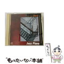 オムニバス 女性ジャズ・ヴォーカル　テンダリー CD