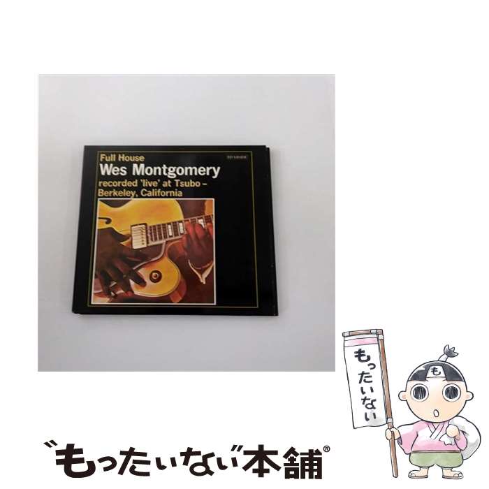 【中古】 輸入ジャズCD Wes Montgomery / Full House(輸入盤) / Montgomery Wes / Ace Records CD 【メール便送料無料】【最短翌日配達対応】
