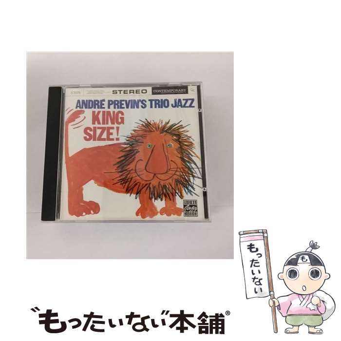 【中古】 Trio Jazz： King Size アンドレ・プレビン / Andre Previn / Ojc [CD]【メール便送料無料】【最短翌日配達対応】