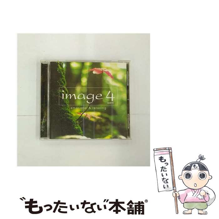 【中古】 イマージュ4　quatre/CD/SICC-181 / オムニバス, オペラベイブス, Cry&Feel it, ケイコ・リー / ソニー・ミュージックジャパンインターナショナ [CD]【メール便送料無料】【あす楽対応】