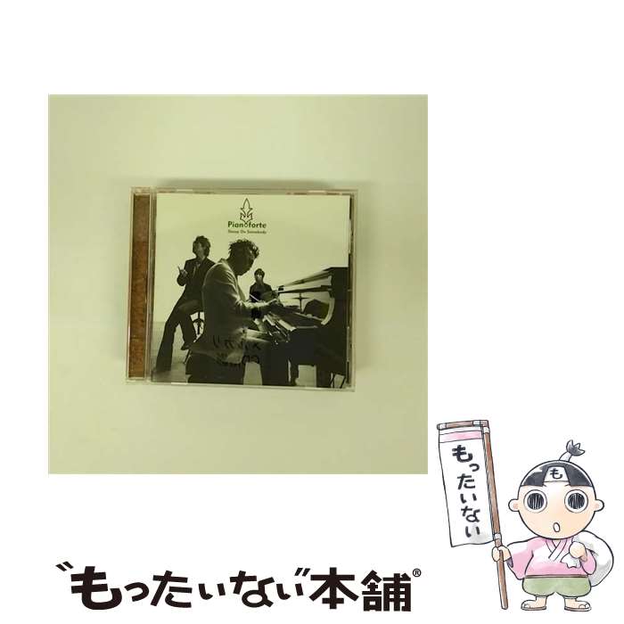 【中古】 Pianoforte/CD/SECL-359 / Skoop On Somebody / SME Records [CD]【メール便送料無料】【あす楽対応】