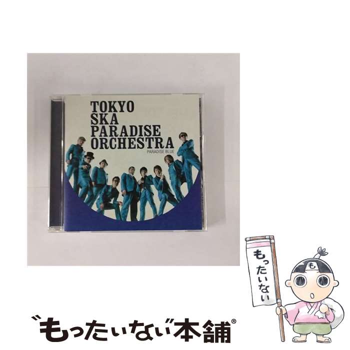 【中古】 PARADISE　BLUE/CD/CTCR-14613 / 東京スカパラダイスオーケストラ / カッティング・エッジ [CD]【メール便送料無料】【あす楽対応】