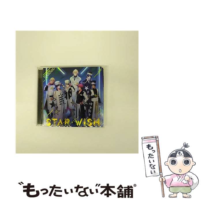 楽天もったいない本舗　楽天市場店【中古】 うたの☆プリンスさまっ♪10th　Anniversary　CD　ST☆RISH　Ver．/CDシングル（12cm）/QEZB-7 / 一十木音也, 聖川真斗, 四ノ宮那月, / [CD]【メール便送料無料】【最短翌日配達対応】