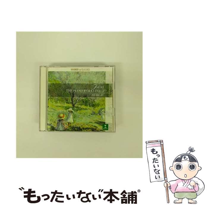 【中古】 BEST＋BEST（フランス近代音楽のエスプリ）-4　フォーレ：ピアノ作品全集第2集/CD/WPCS-10984 / ユボー(ジャン) / ワーナーミュージック・ジ [CD]【メール便送料無料】【あす楽対応】