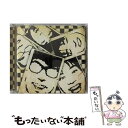 【中古】 REST　CRUSADERS（初回生産限定盤）/CD/DFCL-1689 / BEAT CRUSADERS / DefSTAR RECORDS [CD]【メール便送料無料】【あす楽対応】