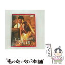 【中古】 ペリカン文書/DVD/HP-12989 / ワーナー ホーム ビデオ DVD 【メール便送料無料】【あす楽対応】